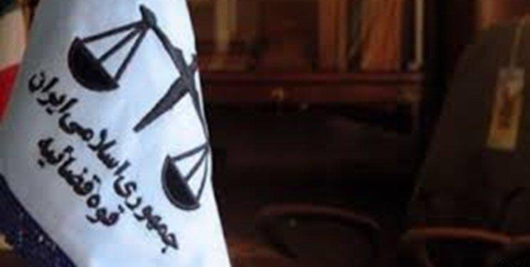 ماه پشت ابر نماند ، اطلاعیه دادستانی درباره استاندار خوزستان ماه پشت ابر نماند ، اطلاعیه دادستانی درباره استاندار خوزستان