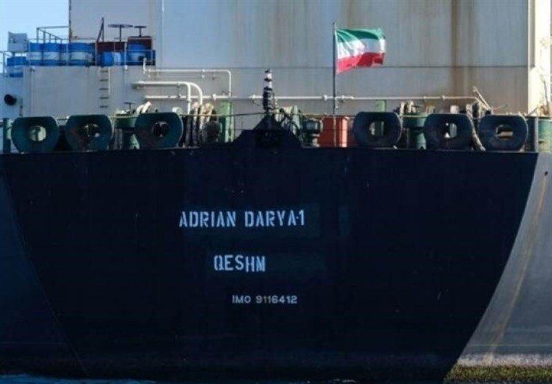 موقعیت پنج نفتکش ایران ، چهارمین نفتکش هم وارد منطقه ویژه موقعیت پنج نفتکش ایران ، چهارمین نفتکش هم وارد منطقه ویژه مالی ونزوئلا شد