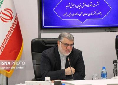 شرکت های دانش بنیان خراسان جنوبی به اولویت های بومی توجه نمایند