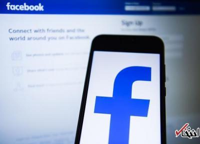 ویژگی مدیریت فعالیت فیس بوک چیست؟