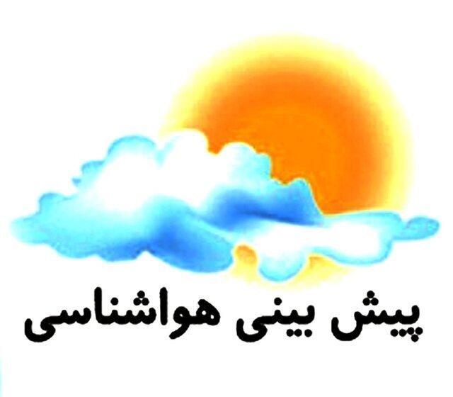 پیش بینی جوّی ناپایدار در آذربایجان شرقی پیش بینی جوّی ناپایدار در آذربایجان شرقی