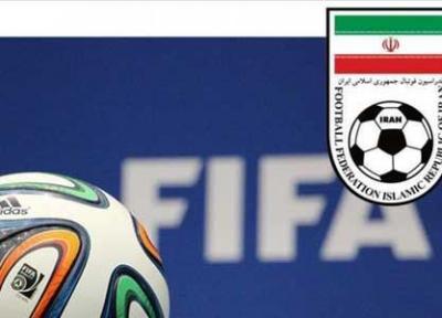 نامه قاطع فوتبال ایران به فیفا ، عمومی - غیردولتی باید بماند