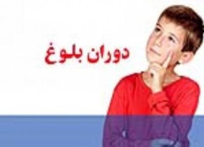 اختلالات بلوغ محدود به مسائل جسمی نیست