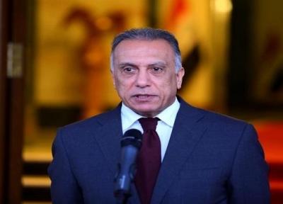 مصطفی الکاظمی ریاست دور دوم مذاکرات با واشنگتن را برعهده می گیرد