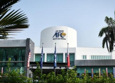 6 شرط AFC برای نامزدهای میزبانی دیدارهای تجمیعی لیگ قهرمانان