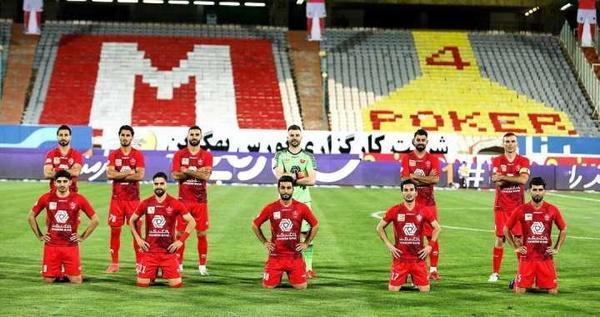 پرسپولیس روز بازی به مسجدسلیمان می رود