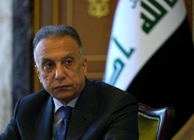 تماس تلفنی نخست وزیر عراق با پادشاه عربستان