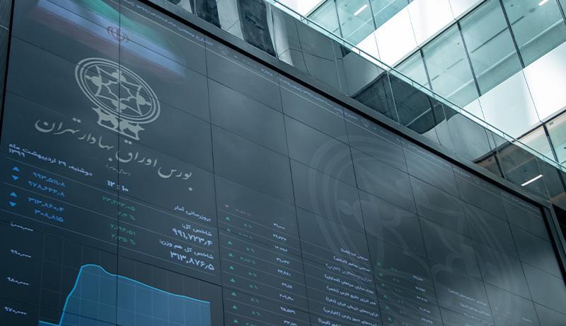 رشد کم رمق شاخص کل بورس در روز قرمز نمادهای شاخص ساز رشد کم رمق شاخص کل بورس در روز قرمز نمادهای شاخص ساز