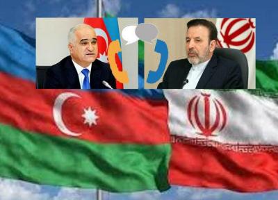 خبرنگاران توسعه روابط مالی ایران و جمهوری آذربایجان آنالیز شد