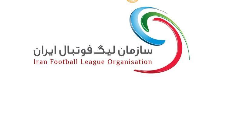 سازمان لیگ: جام حذفی بدون تغییر برگزار می شود