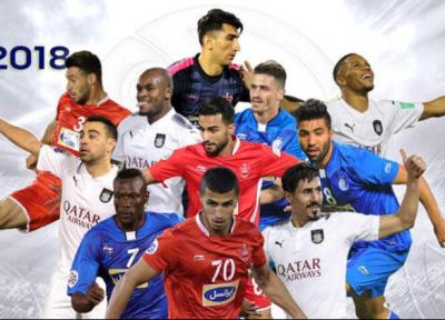حضور 4 پرسپولیسی و 3 استقلالی در تیم منتخب لیگ قهرمانان آسیا
