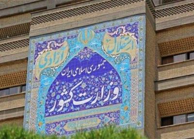 خبرنگاران محل اقامت اجباری محکومان صرفاً براساس تشخیص دادگاه معین می شود