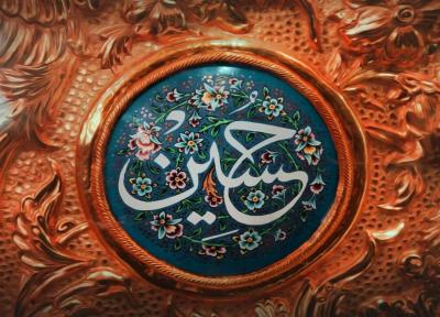 سرزمین کربلا در قیامت چه جایگاهی دارد؟