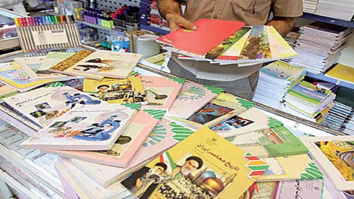 30 هزار دانش آموز لرستانی هنوز برای دریافت کتاب درسی ثبت 30 هزار دانش آموز لرستانی هنوز برای دریافت کتاب درسی ثبت نام نکرده اند