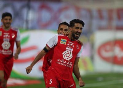 بشار رسن به چه شرطی در پرسپولیس می ماند؟