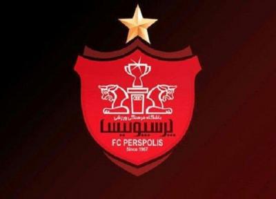 پرونده بدهی پرسپولیس به دو دستیار دیگر برانکو بسته شد