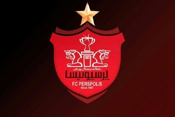 پرونده بدهی پرسپولیس به دو دستیار دیگر برانکو بسته شد پرونده بدهی پرسپولیس به دو دستیار دیگر برانکو بسته شد