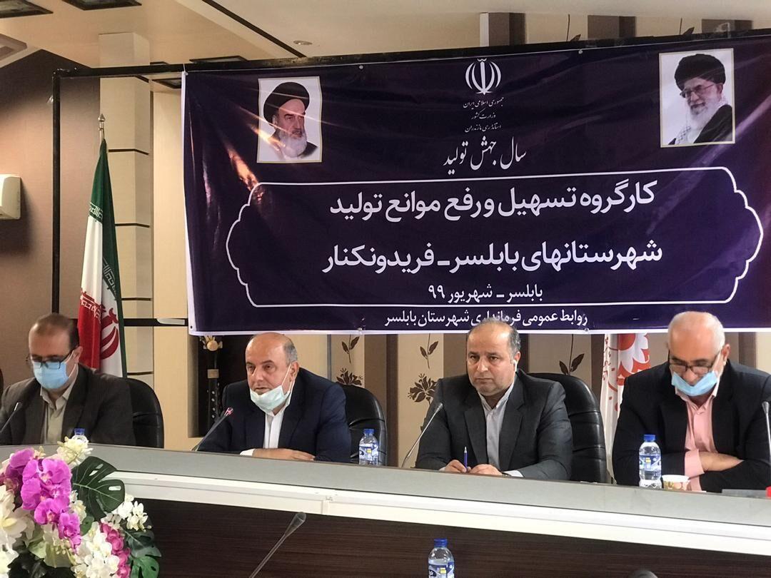 خبرنگاران اجرایی کردن اسکله های تفریحی اولویت شهرستان های خبرنگاران اجرایی کردن اسکله های تفریحی اولویت شهرستان های ساحلی مازندران مشخص شد