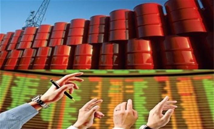 آخرین جزئیات از فروش نفت در بورس