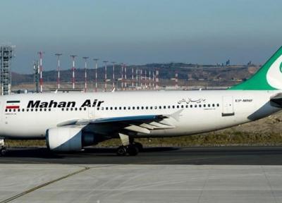 هواپیمای ماهان در راستا بازگشت از بیروت به تهران، حال مسافران خوب است