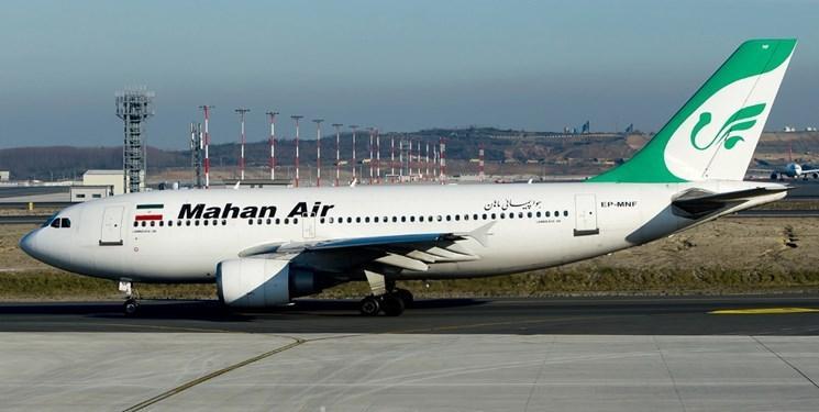 هواپیمای ماهان در راستا بازگشت از بیروت به تهران، حال مسافران خوب است