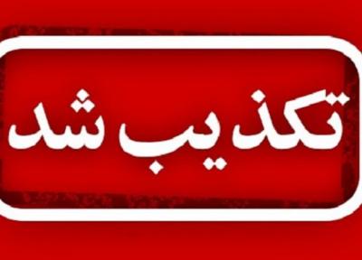 ادعای فروش زمین متری 800 تومان از سوی شهرداری اهواز صحت ندارد