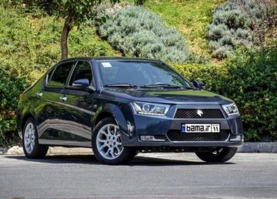 جهت ثبت نام دناپلاس توربوشارژ اتوماتیک اینجا کلیک کنید