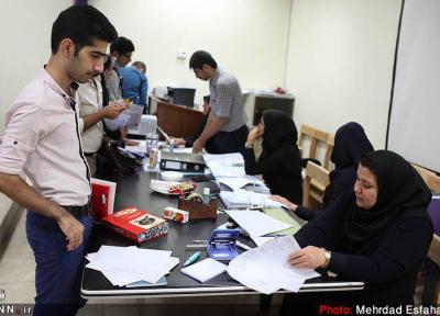 ثبت نام پذیرفته شدگان مقاطع کاردانی و کارشناسی دانشگاه آزاد لامرد شروع شد