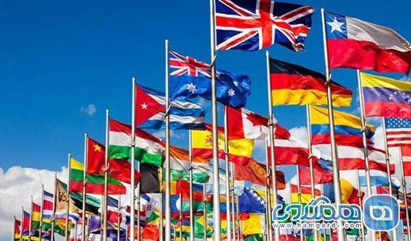 حقایقی جالب درباره پرچم کشورهای مختلف که باید بدانید