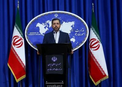 ایران حمله تروریستی وین را محکوم کرد