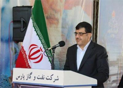 تأسیسات ذخیره سازی پارس جنوبی پایانه اصلی توزیع میعانات گازی است