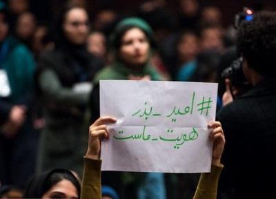تمرین دموکراسی باید در دانشگاه ها انجام شود