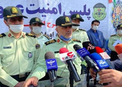 ترافیک سنگین معابر تهران از ساعت 18 تا 22 ، جریمه خودروهای غیرمجاز بعد از ساعت 21