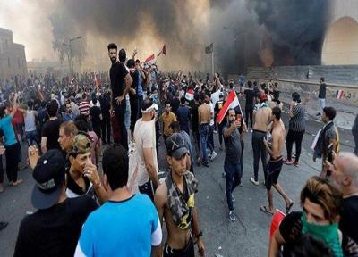 نقش حزب بعث در فتنه اکتبر 2019 عراق