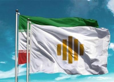 نشست هم اندیشی یلدا، همبستگی منطقه ای برگزار می گردد