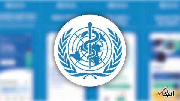اپلیکیشن رسمی سازمان جهانی بهداشت برای مبارزه با کرونا اپلیکیشن رسمی سازمان جهانی بهداشت برای مبارزه با کرونا معرفی گردید