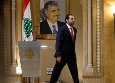 لبنان، سعد حریری در گیر و دار ماندن یا رفتن، کوشش های ناکام آمریکا برای حذف حزب الله از دولت