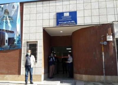 افتتاح پایگاه سلامت انقلاب به همت خیرین ملایر
