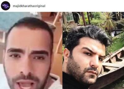 پاسخ تند مجید خراطها به ساشا سبحانی