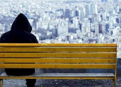 افسردگی در کمین ایرانیان
