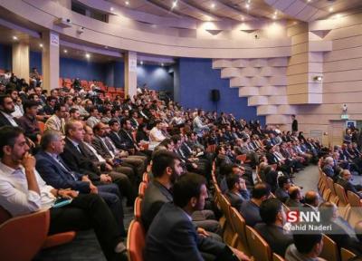 همایش حیات یک تمدن از هلیل تا جازموریان در دانشگاه شهید باهنر کرمان برگزار می گردد