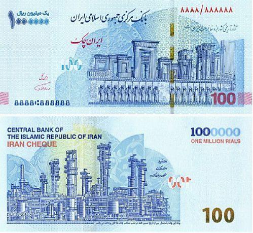 ویژگی های امنیتی ایران چک های 100 هزار تومانی جدید