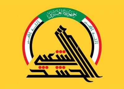 عراق، حشد شعبی دژی پایدار در برابر تروریست ها