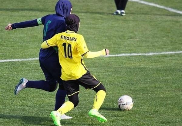 لیگ برتر فوتبال بانوان، صعود شهرداری بم و سپاهان به مرحله لیگ برتر فوتبال بانوان، صعود شهرداری بم و سپاهان به مرحله نهایی