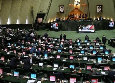 سوال ملی از وزیر کشور اعلام وصول شد