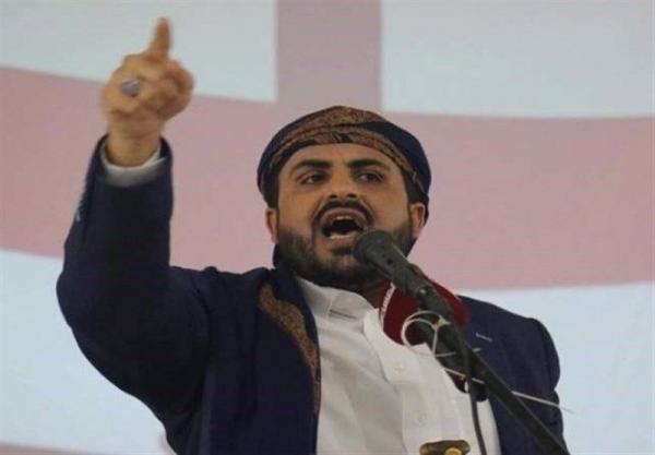 خبرنگاران انصار الله: دفاع از یمن تا توقف نهایی تجاوز ادامه می یابد