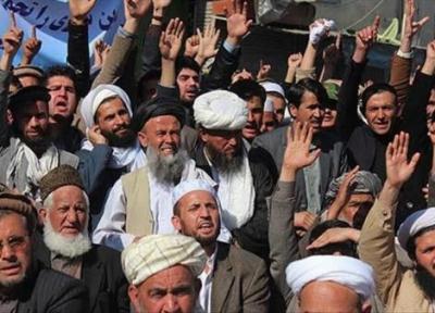 خشم مردم افغانستان در پی طرح صلح جدید آمریکا
