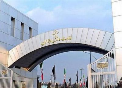 نامه وزارت ورزش به فدراسیون ها: تغییر خزانه دار بدون مجوز؛ ممنوع