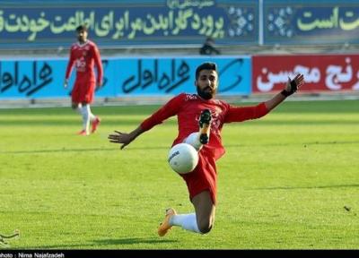 فرجی آخرین خرید احتمالی پرسپولیس در جابجایی نیم فصل