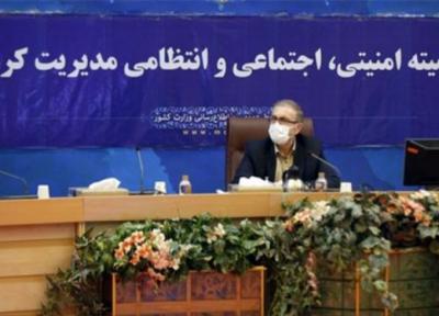 ذوالفقاری: اصل بر نرفتن سفر و پرهیز از هر گونه جابجایی بین شهری است